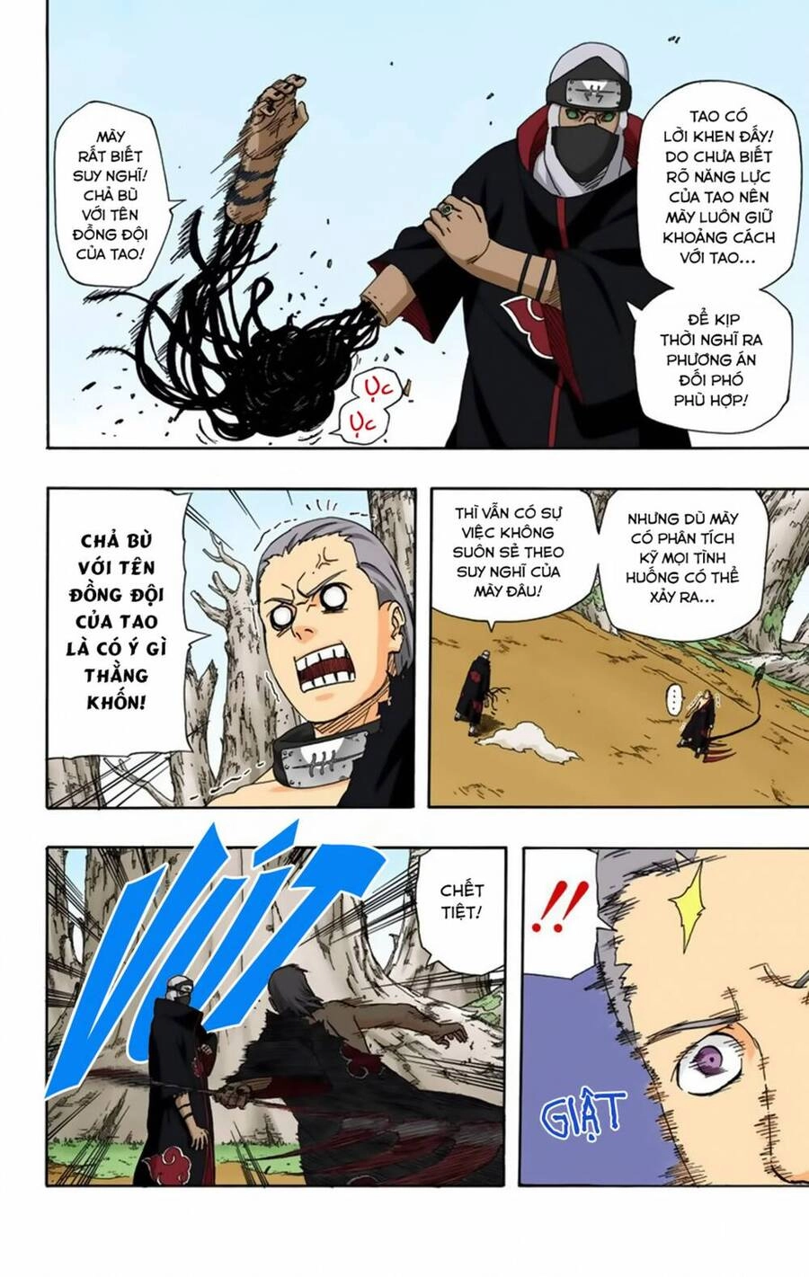 Naruto Full Màu Chapter 333 - 7