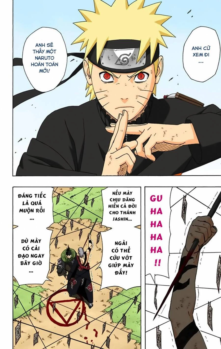 Naruto Full Màu Chapter 338 - 7