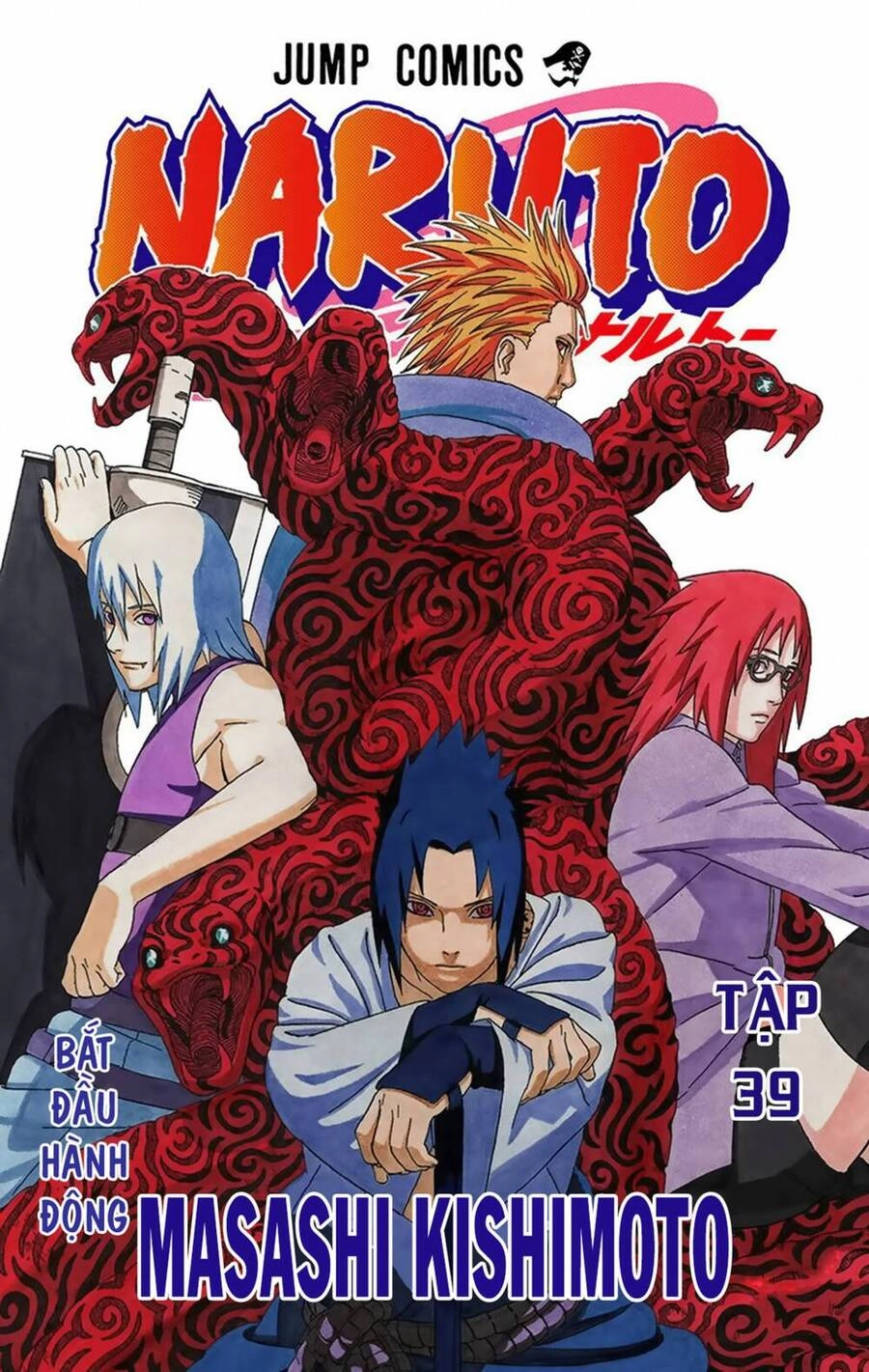 Naruto Full Màu Chapter 350 - 3