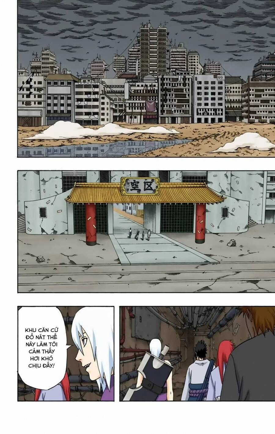 Naruto Full Màu Chapter 354 - 5