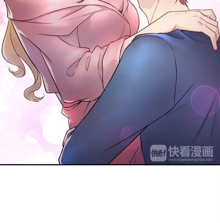 Trùng Sinh Chi Ức Mặc Ảnh Hậu Yêu Thượng Vị Chapter 1 - 11