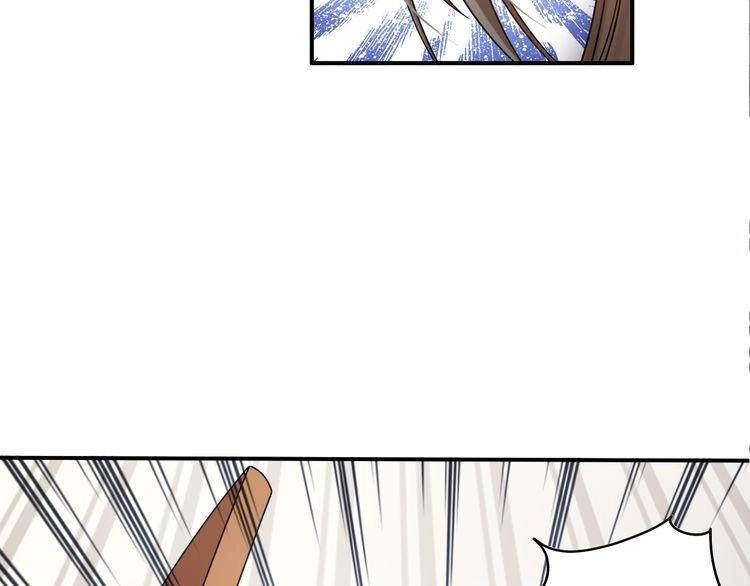 Trùng Sinh Chi Ức Mặc Ảnh Hậu Yêu Thượng Vị Chapter 1 - 19