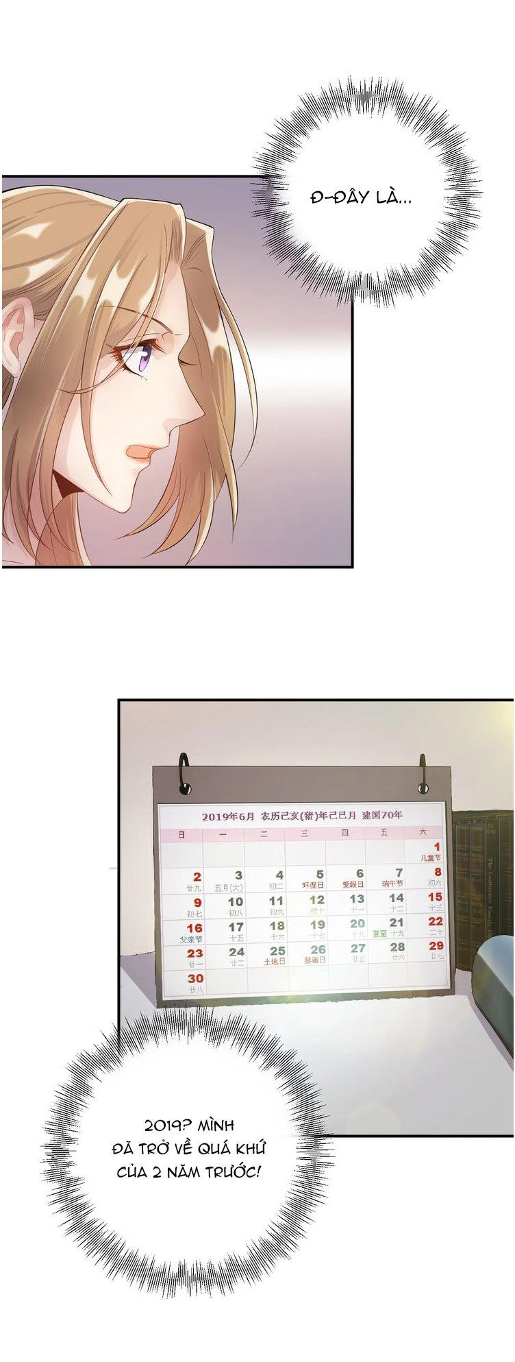 Trùng Sinh Chi Ức Mặc Ảnh Hậu Yêu Thượng Vị Chapter 1 - 44