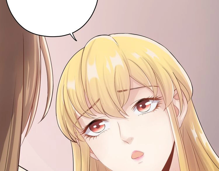 Trùng Sinh Chi Ức Mặc Ảnh Hậu Yêu Thượng Vị Chapter 2 - 23