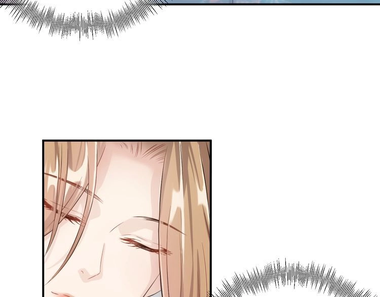 Trùng Sinh Chi Ức Mặc Ảnh Hậu Yêu Thượng Vị Chapter 2 - 26