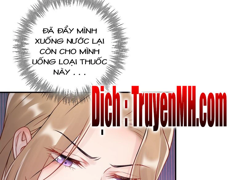 Trùng Sinh Chi Ức Mặc Ảnh Hậu Yêu Thượng Vị Chapter 3 - 43
