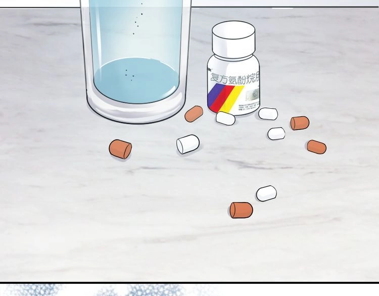 Trùng Sinh Chi Ức Mặc Ảnh Hậu Yêu Thượng Vị Chapter 3 - 57