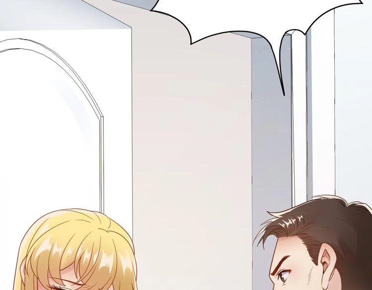 Trùng Sinh Chi Ức Mặc Ảnh Hậu Yêu Thượng Vị Chapter 5 - 3