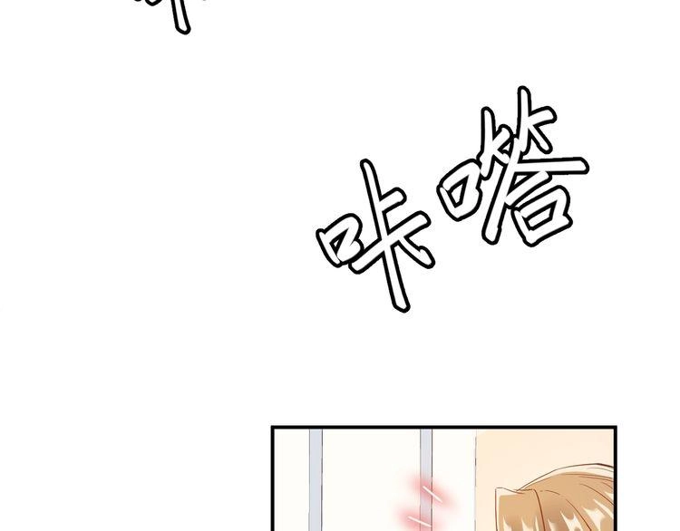 Trùng Sinh Chi Ức Mặc Ảnh Hậu Yêu Thượng Vị Chapter 5 - 13