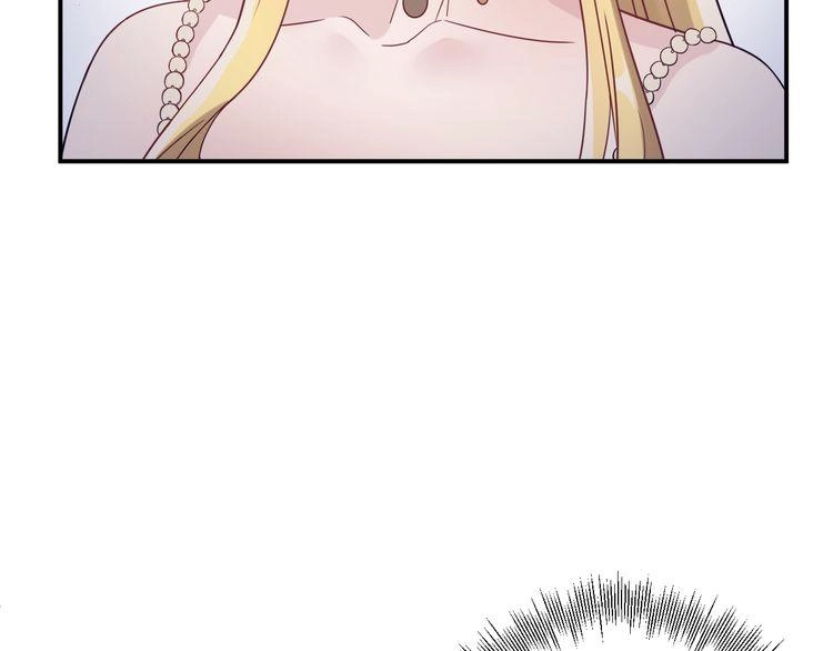 Trùng Sinh Chi Ức Mặc Ảnh Hậu Yêu Thượng Vị Chapter 5 - 19