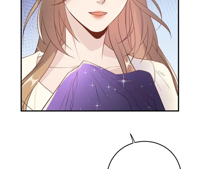 Trùng Sinh Chi Ức Mặc Ảnh Hậu Yêu Thượng Vị Chapter 5 - 42