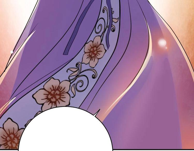 Trùng Sinh Chi Ức Mặc Ảnh Hậu Yêu Thượng Vị Chapter 7 - 4