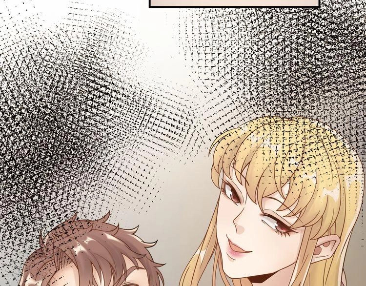 Trùng Sinh Chi Ức Mặc Ảnh Hậu Yêu Thượng Vị Chapter 7 - 52