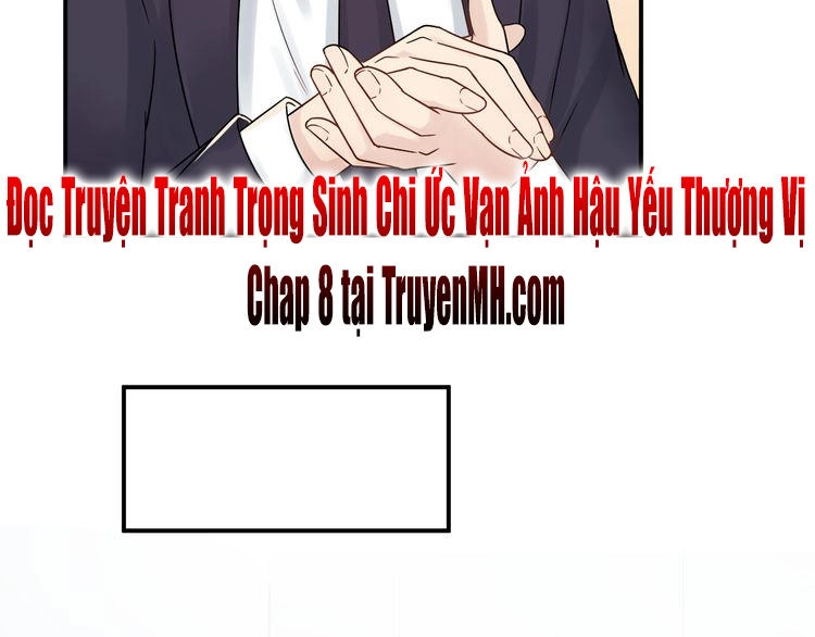 Trùng Sinh Chi Ức Mặc Ảnh Hậu Yêu Thượng Vị Chapter 7 - 70