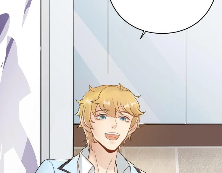 Trùng Sinh Chi Ức Mặc Ảnh Hậu Yêu Thượng Vị Chapter 8 - 2