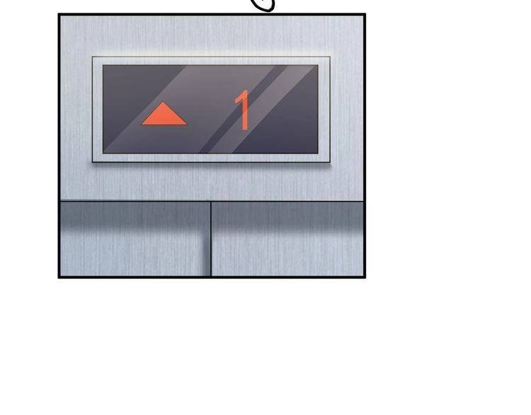 Trùng Sinh Chi Ức Mặc Ảnh Hậu Yêu Thượng Vị Chapter 9 - 17