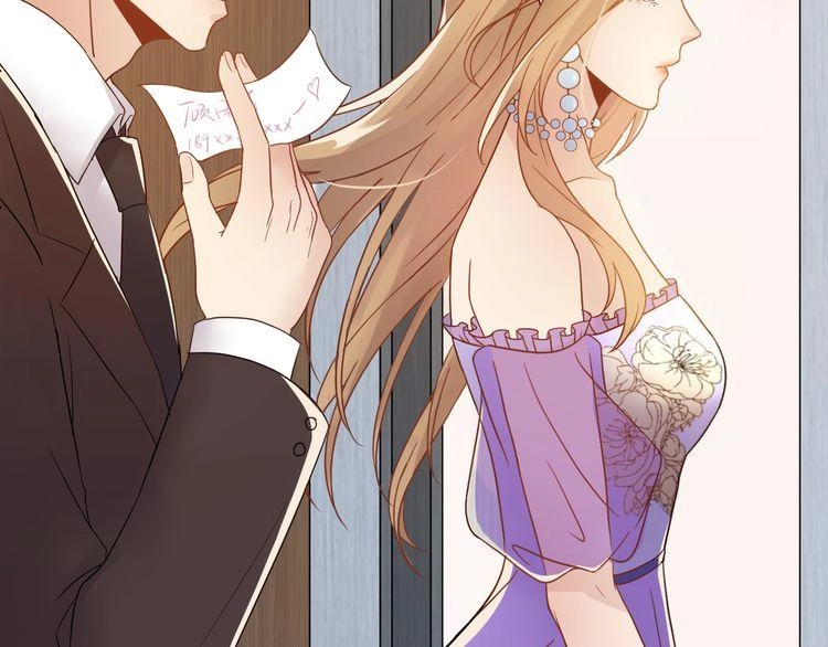 Trùng Sinh Chi Ức Mặc Ảnh Hậu Yêu Thượng Vị Chapter 9 - 21