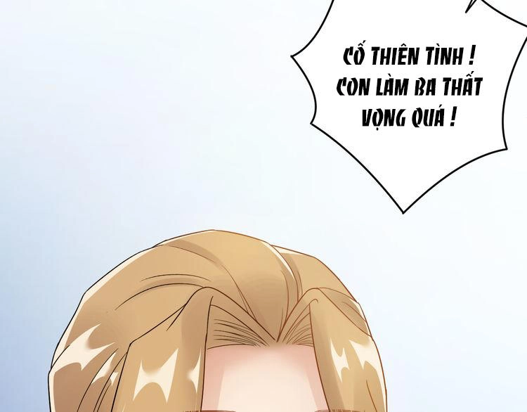 Trùng Sinh Chi Ức Mặc Ảnh Hậu Yêu Thượng Vị Chapter 9 - 44