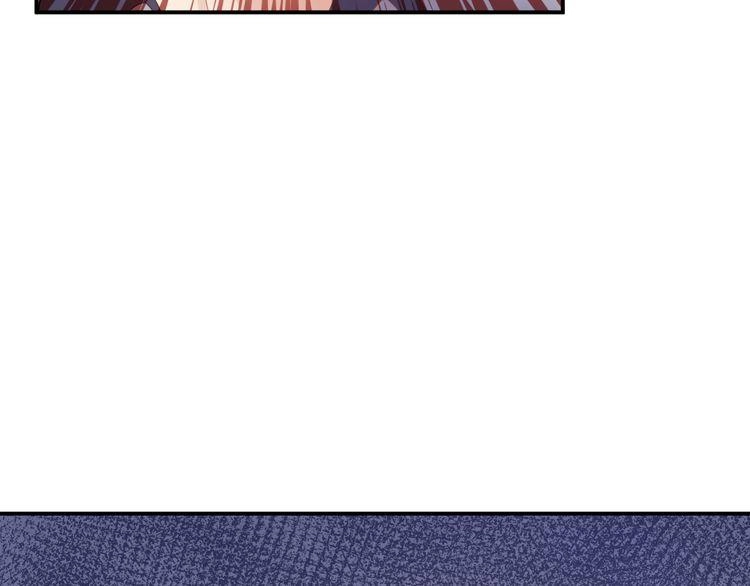 Trùng Sinh Chi Ức Mặc Ảnh Hậu Yêu Thượng Vị Chapter 9 - 61