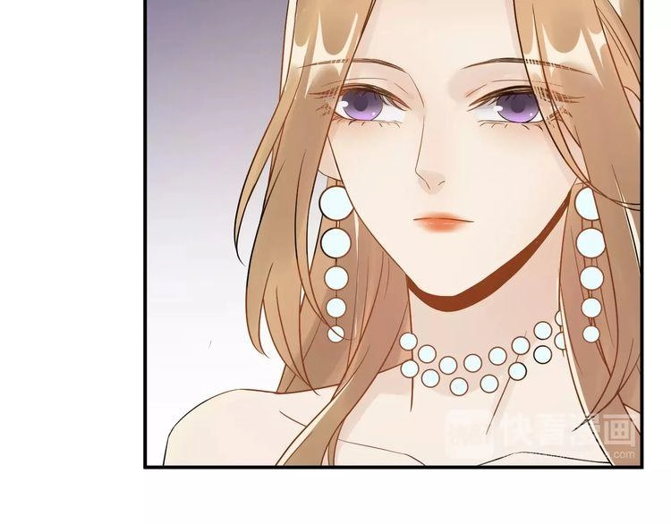 Trùng Sinh Chi Ức Mặc Ảnh Hậu Yêu Thượng Vị Chapter 11 - 43