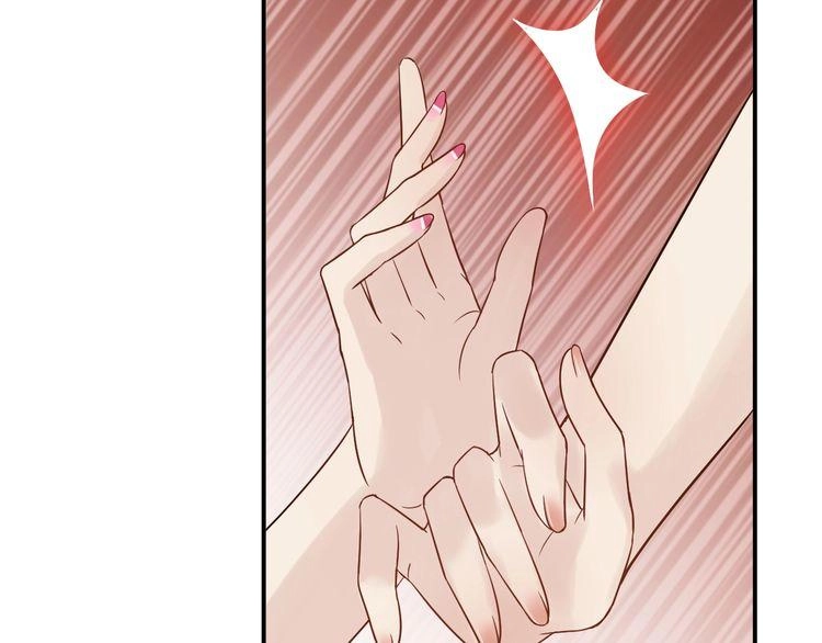 Trùng Sinh Chi Ức Mặc Ảnh Hậu Yêu Thượng Vị Chapter 11 - 59