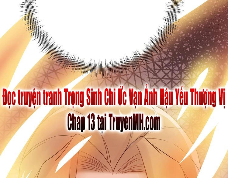 Trùng Sinh Chi Ức Mặc Ảnh Hậu Yêu Thượng Vị Chapter 12 - 68