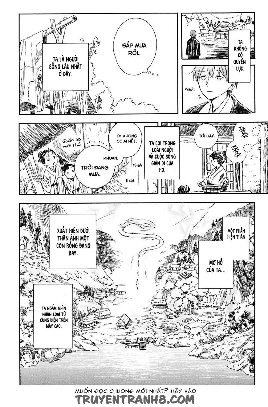 Mugiwara Boushi To Koi Chapter 1 - 22