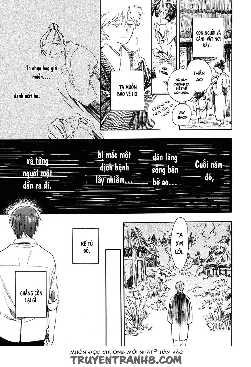 Mugiwara Boushi To Koi Chapter 1 - 23