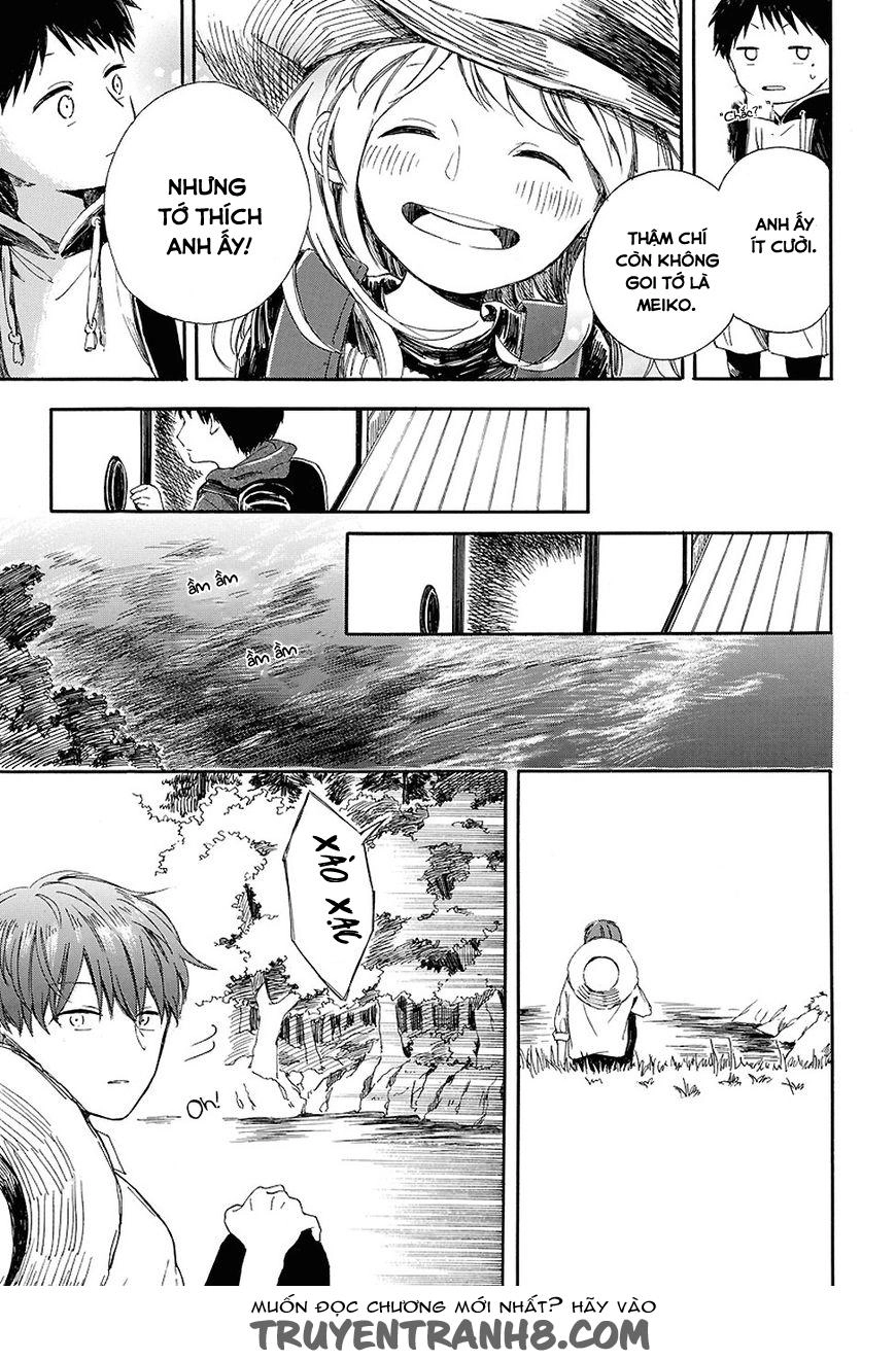 Mugiwara Boushi To Koi Chapter 1 - 27