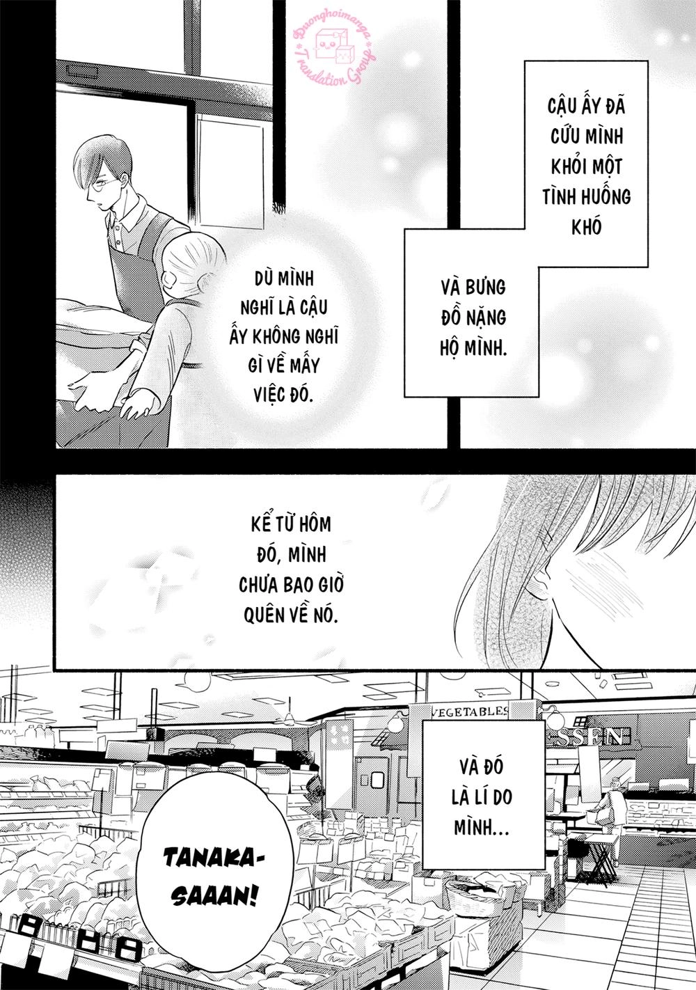 Mobuko No Koi Chapter 1 - 18
