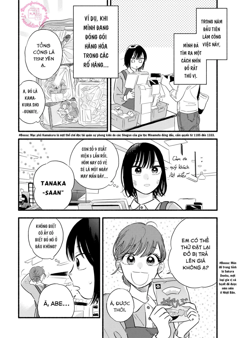 Mobuko No Koi Chapter 1 - 20