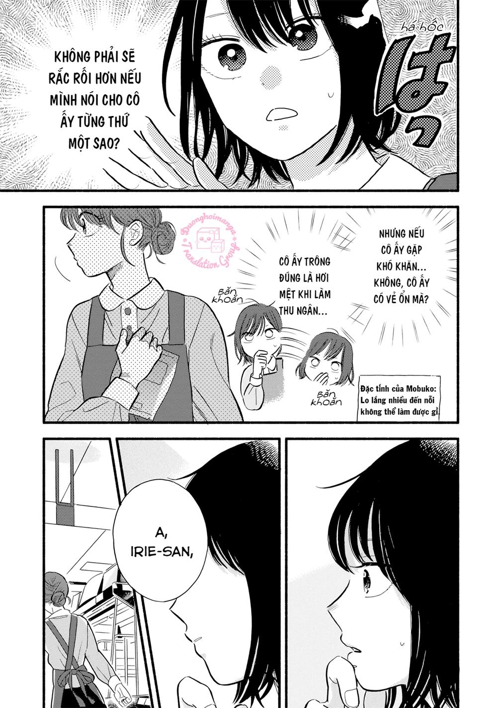 Mobuko No Koi Chapter 1 - 21
