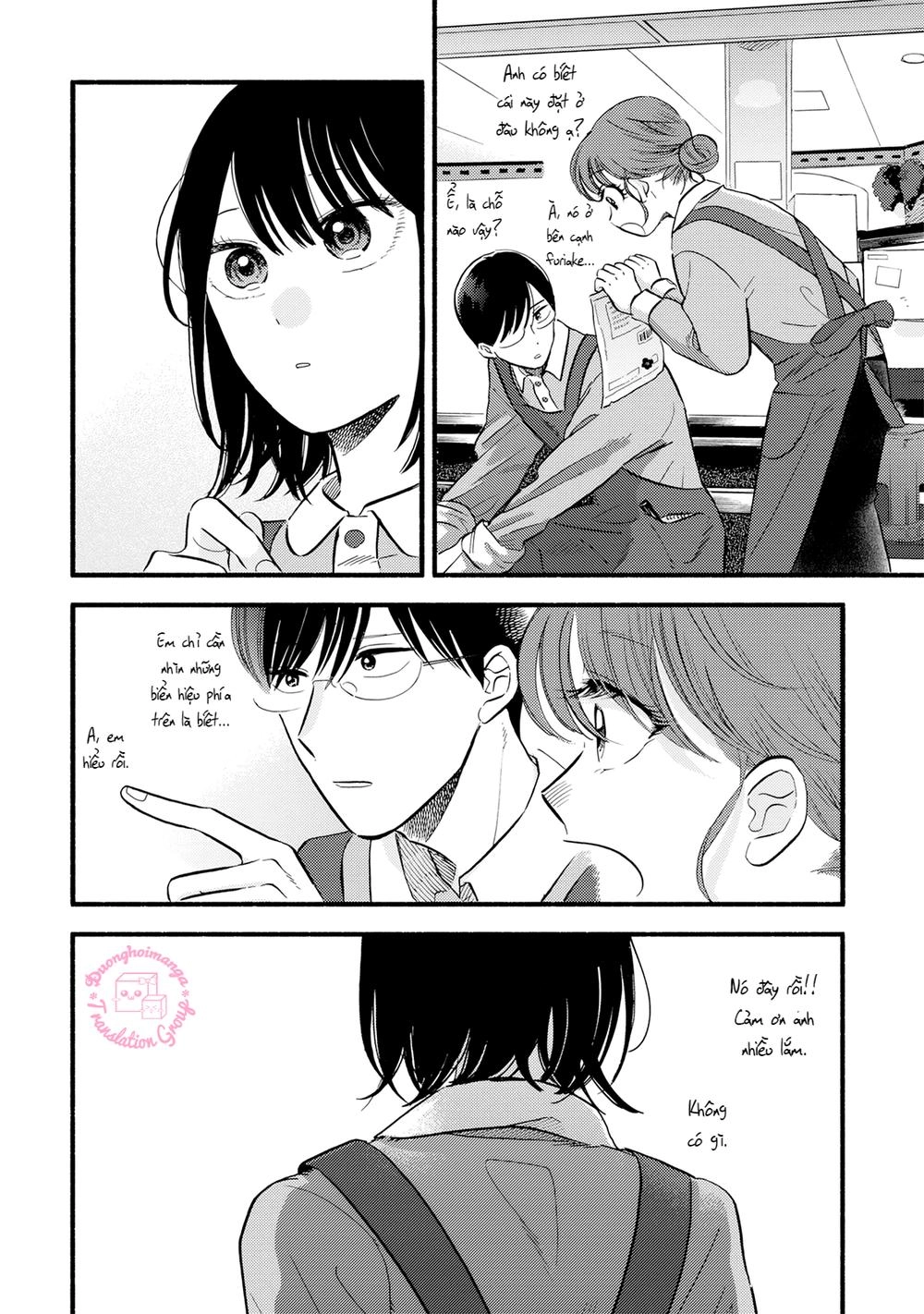 Mobuko No Koi Chapter 1 - 22