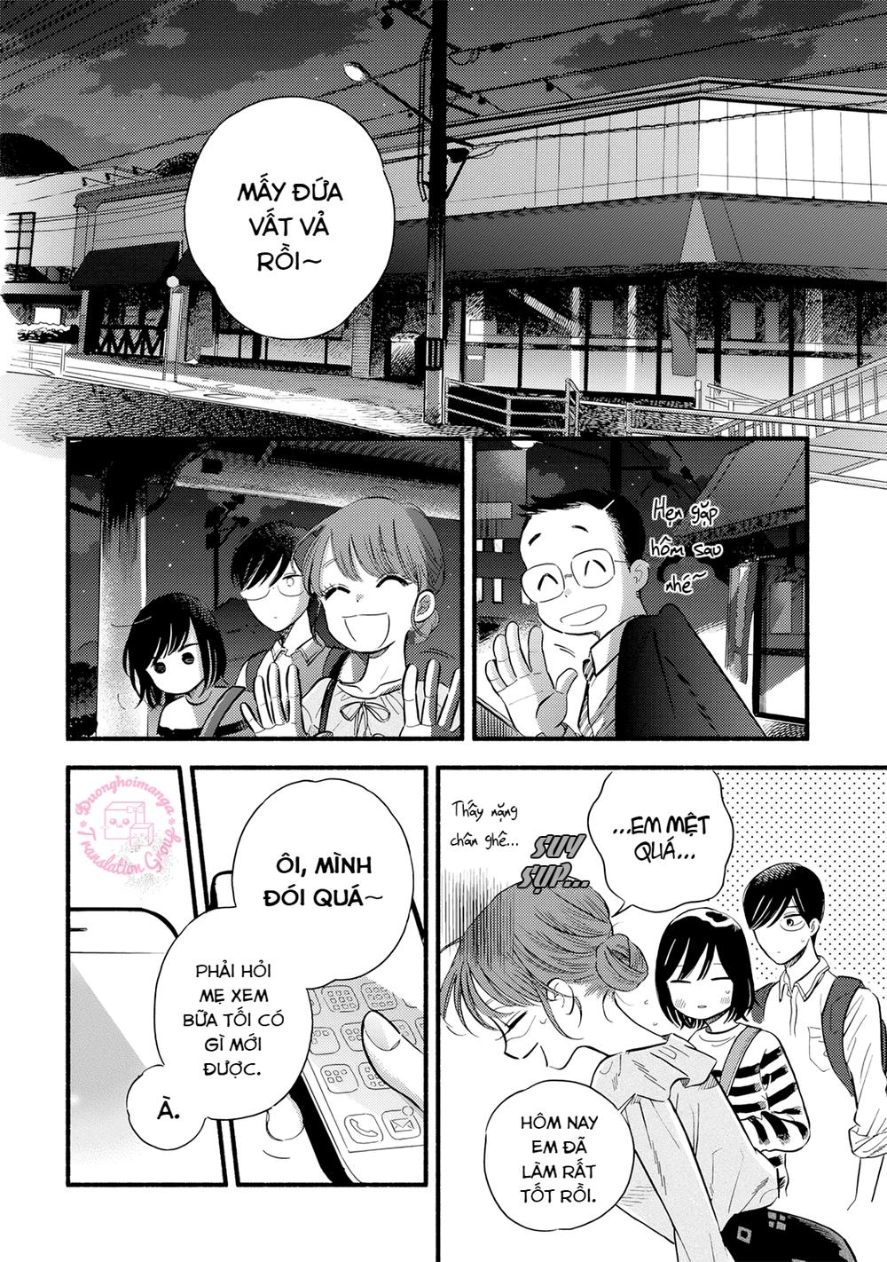 Mobuko No Koi Chapter 1 - 24