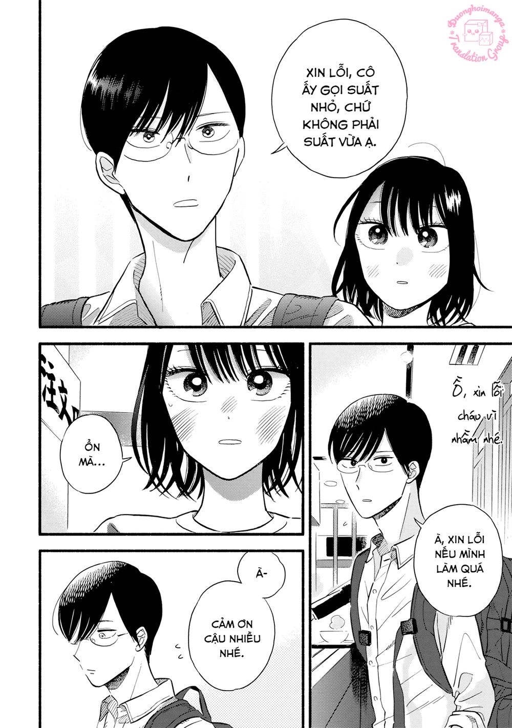 Mobuko No Koi Chapter 1 - 32