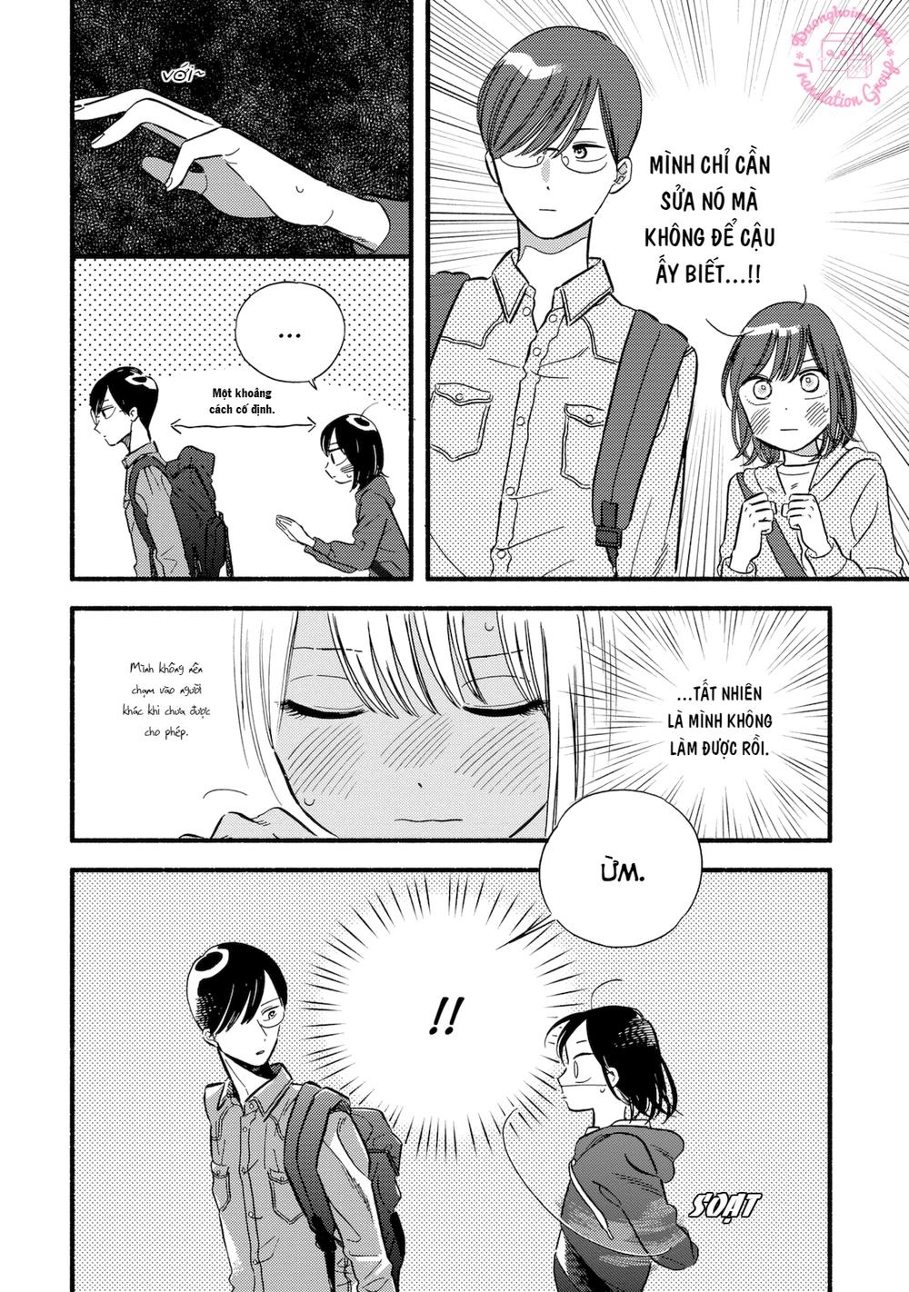 Mobuko No Koi Chapter 2 - 22