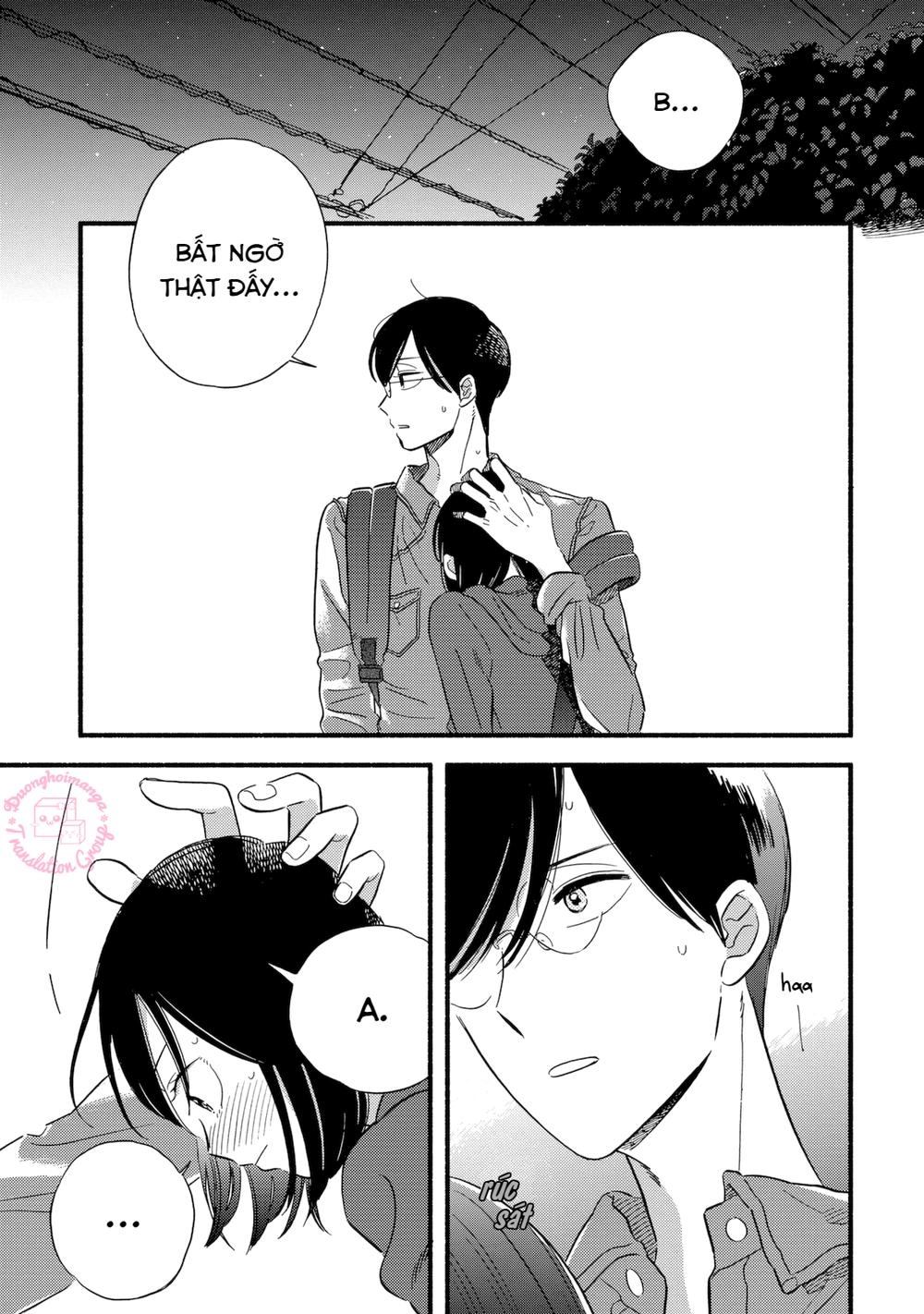 Mobuko No Koi Chapter 2 - 25