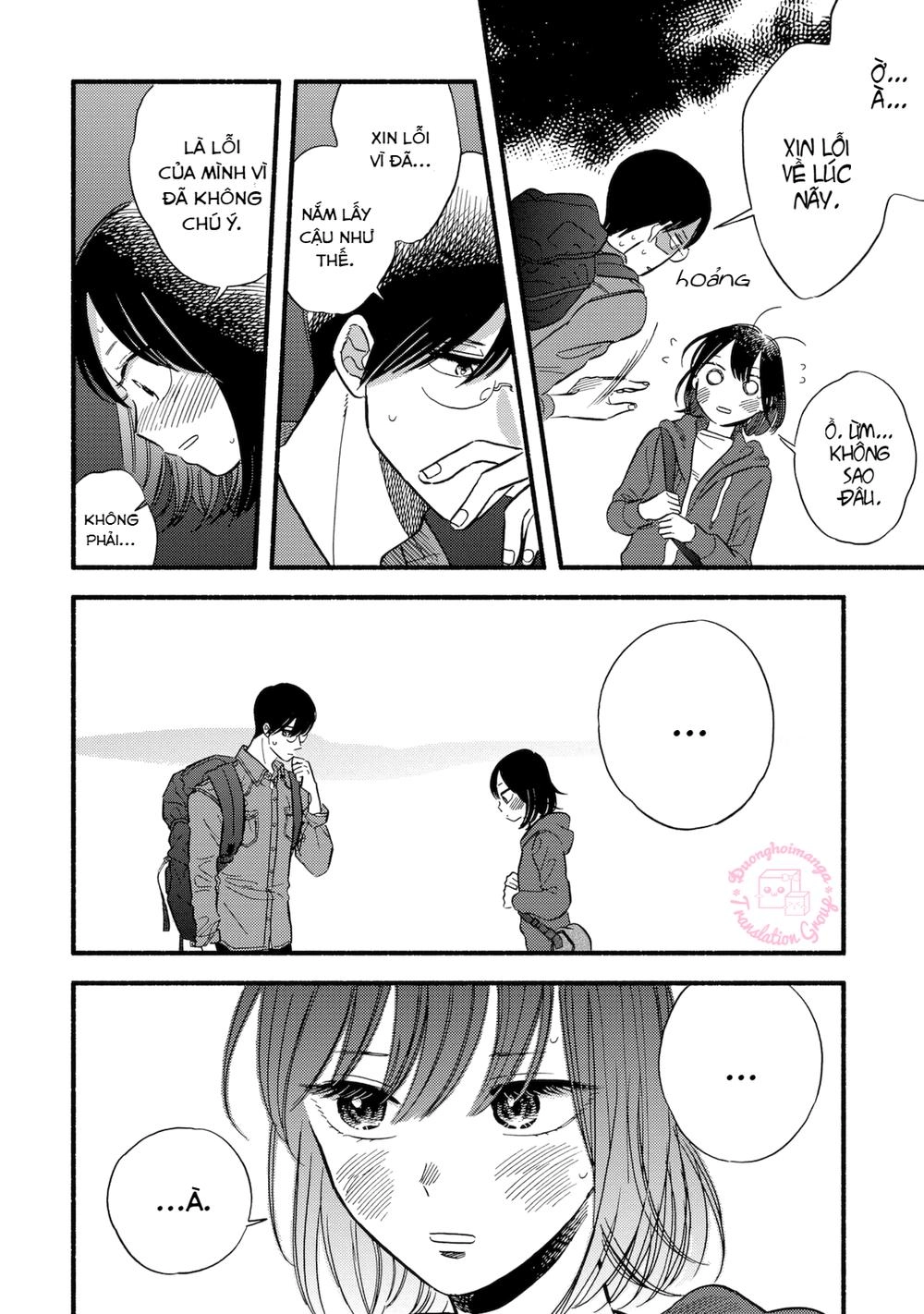 Mobuko No Koi Chapter 2 - 26