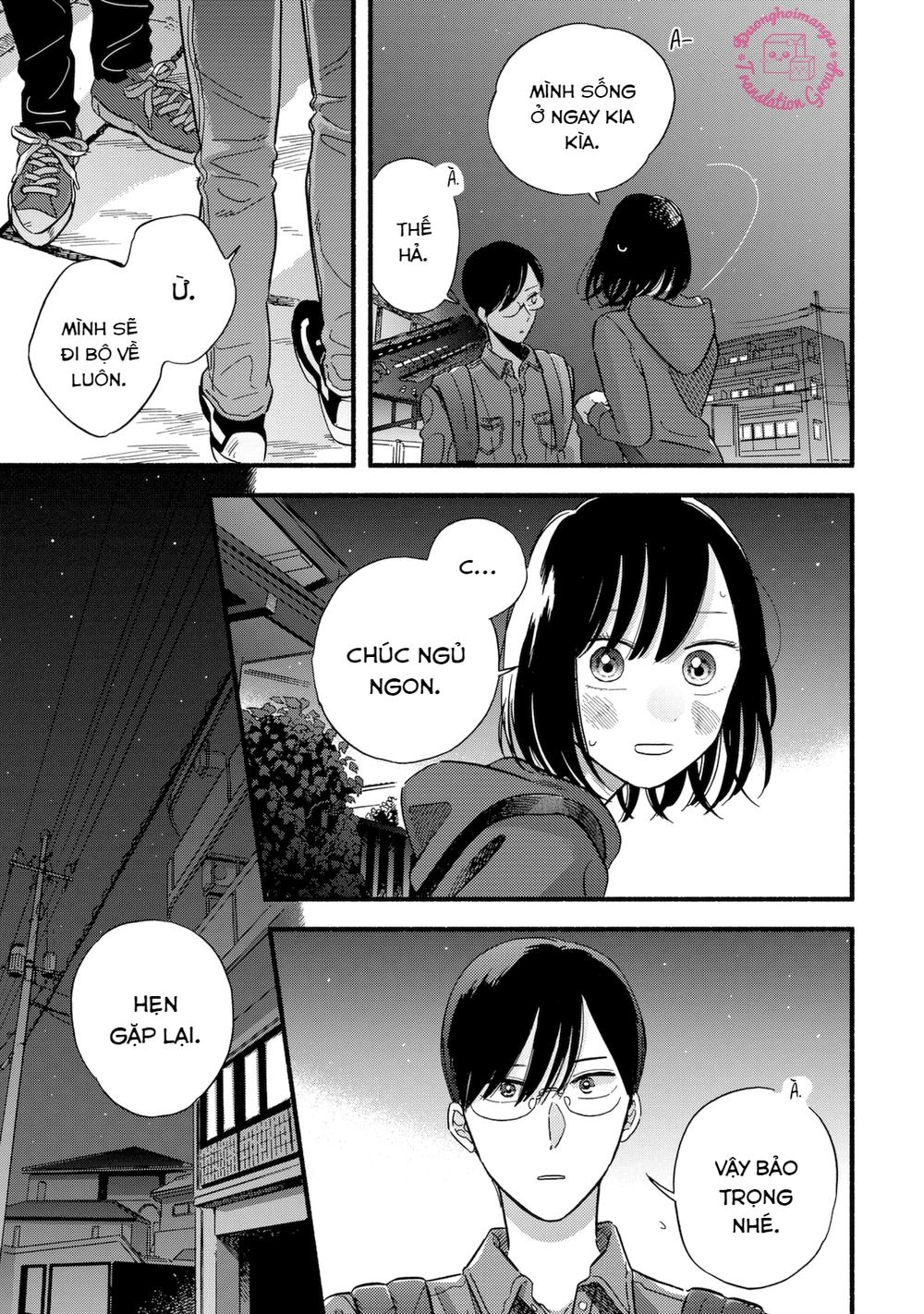 Mobuko No Koi Chapter 2 - 27