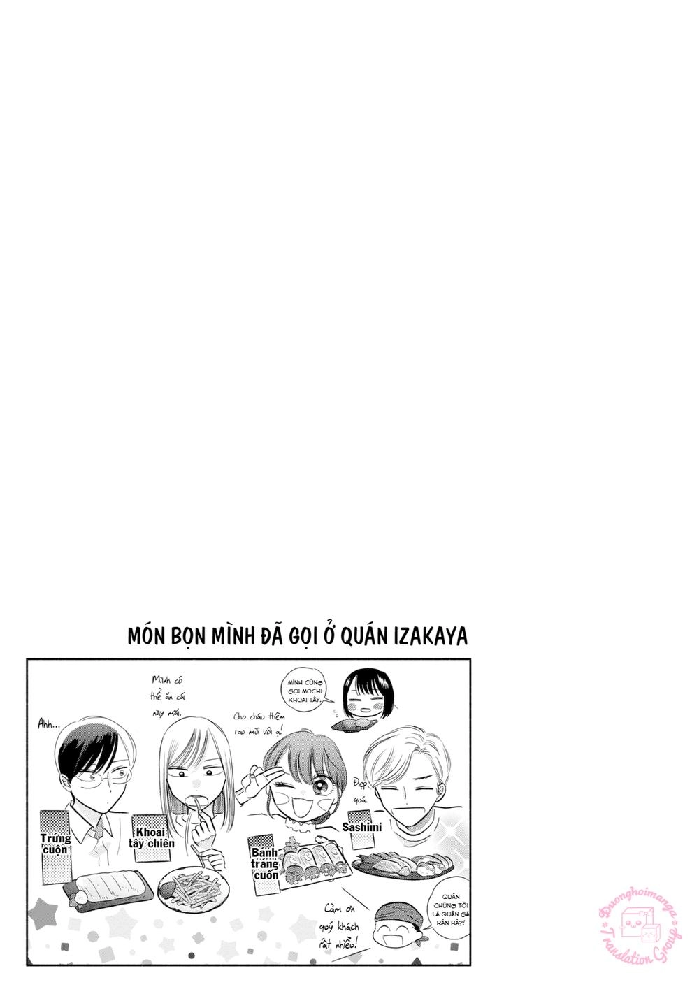 Mobuko No Koi Chapter 2 - 32