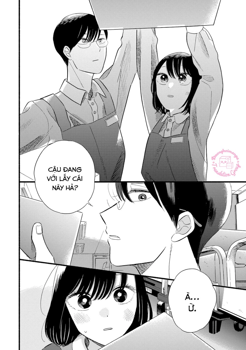 Mobuko No Koi Chapter 3 - 12