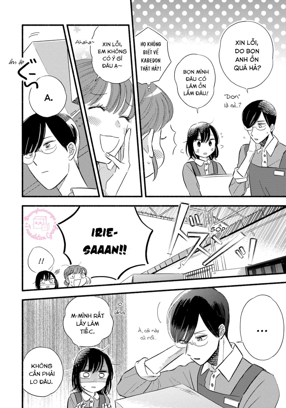 Mobuko No Koi Chapter 3 - 14