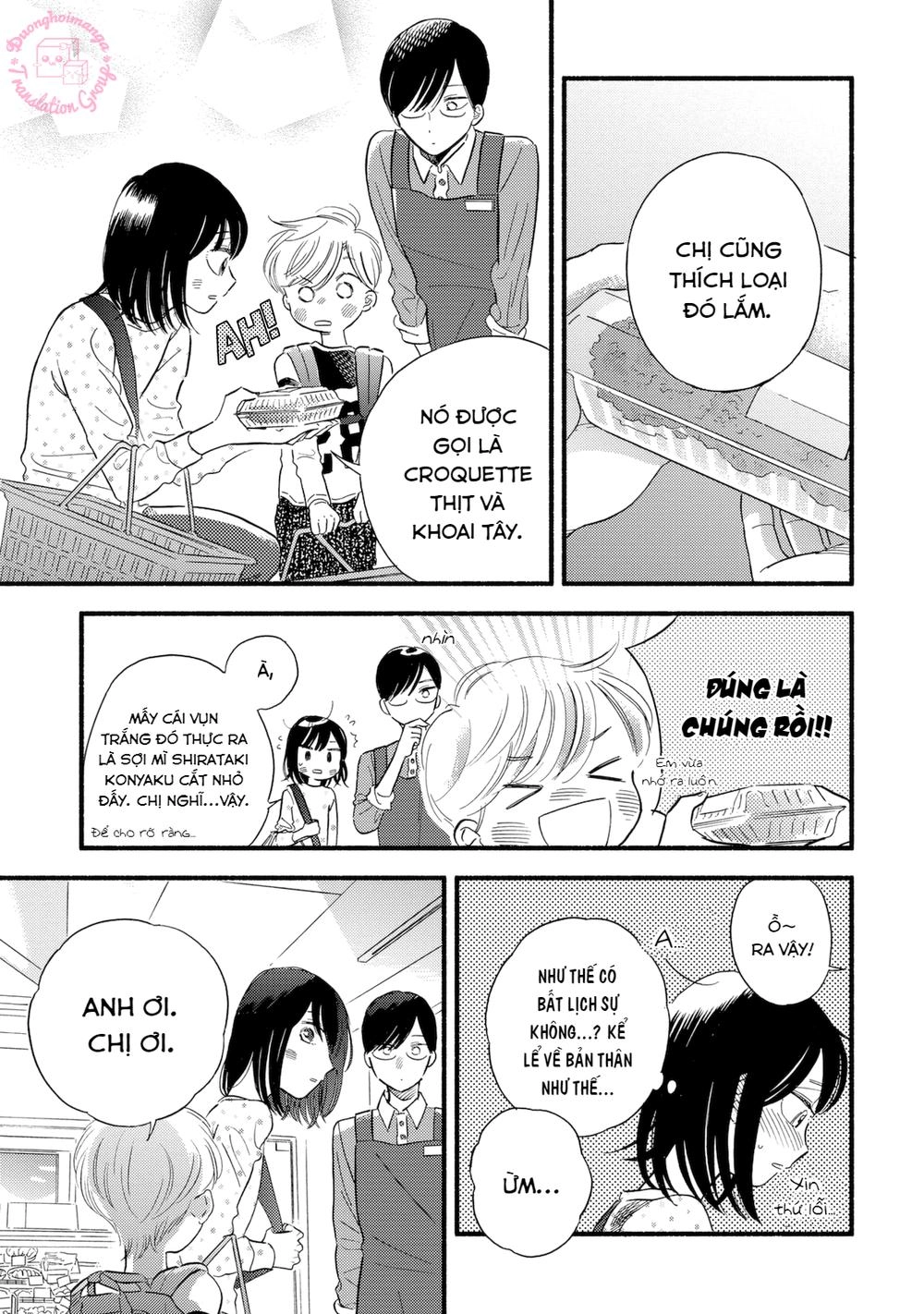 Mobuko No Koi Chapter 3 - 21