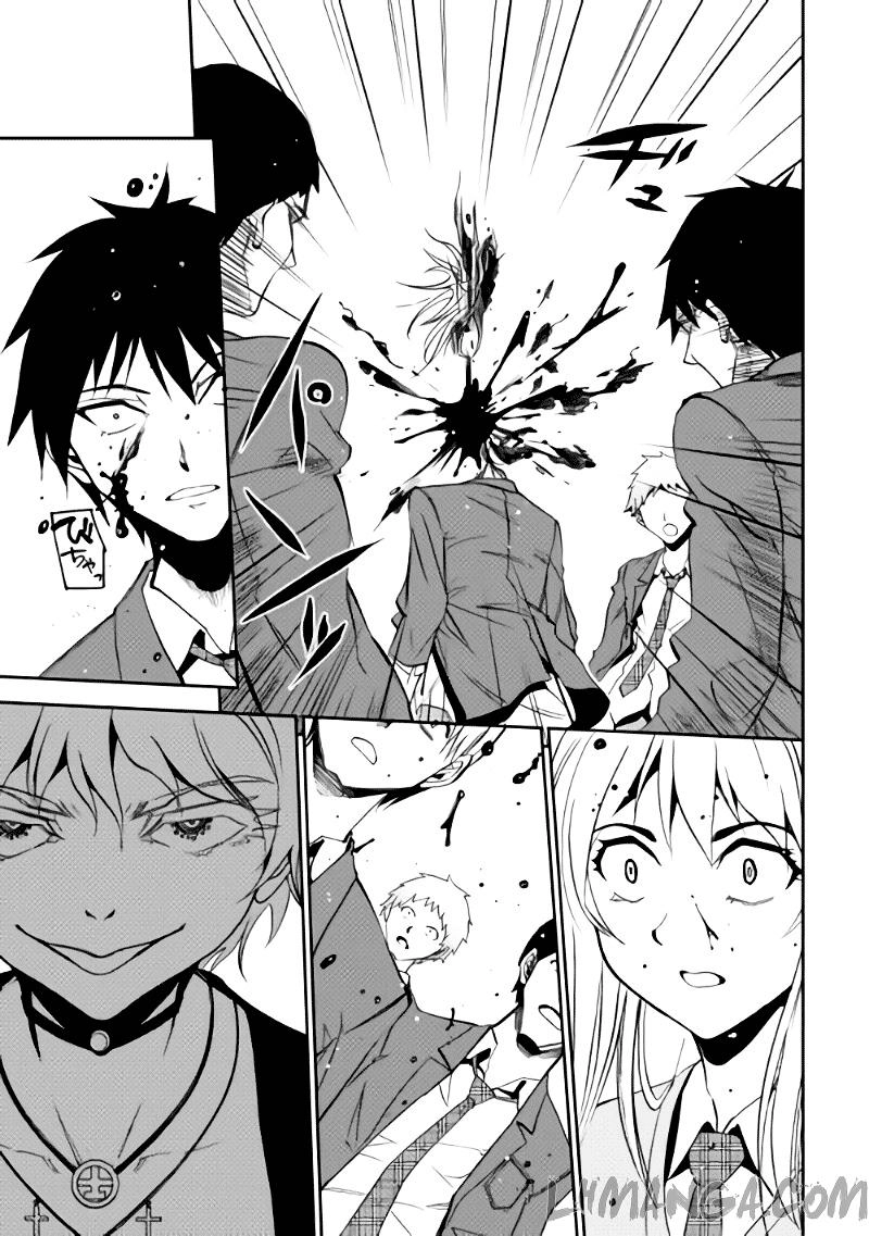 Dungeon Seeker Chapter 1 - 17