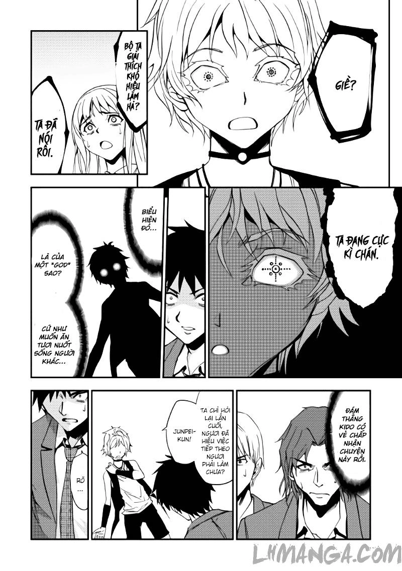 Dungeon Seeker Chapter 1 - 22