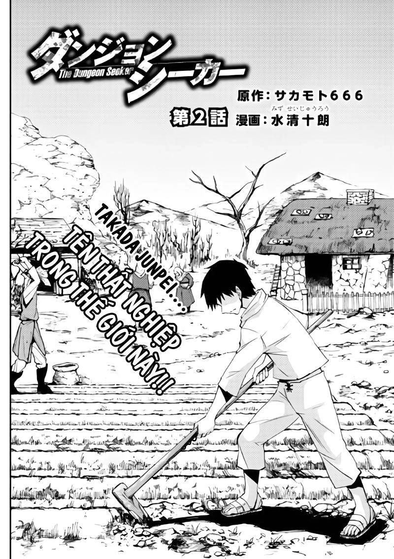 Dungeon Seeker Chapter 2 - 3