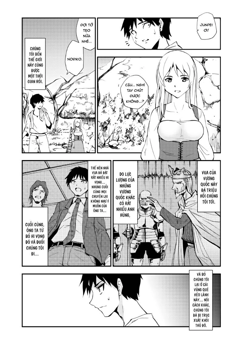 Dungeon Seeker Chapter 2 - 4