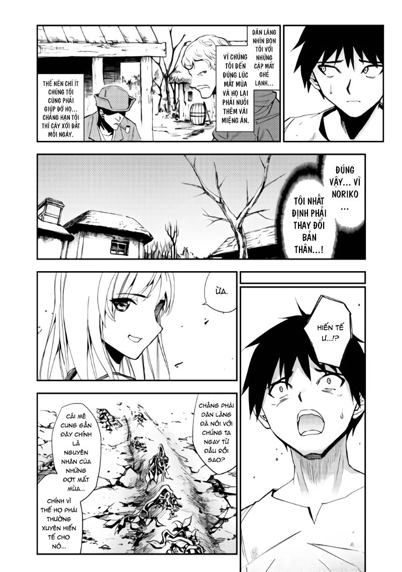 Dungeon Seeker Chapter 2 - 5