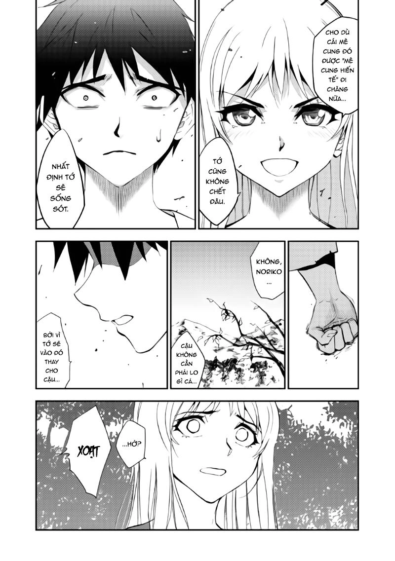 Dungeon Seeker Chapter 2 - 8