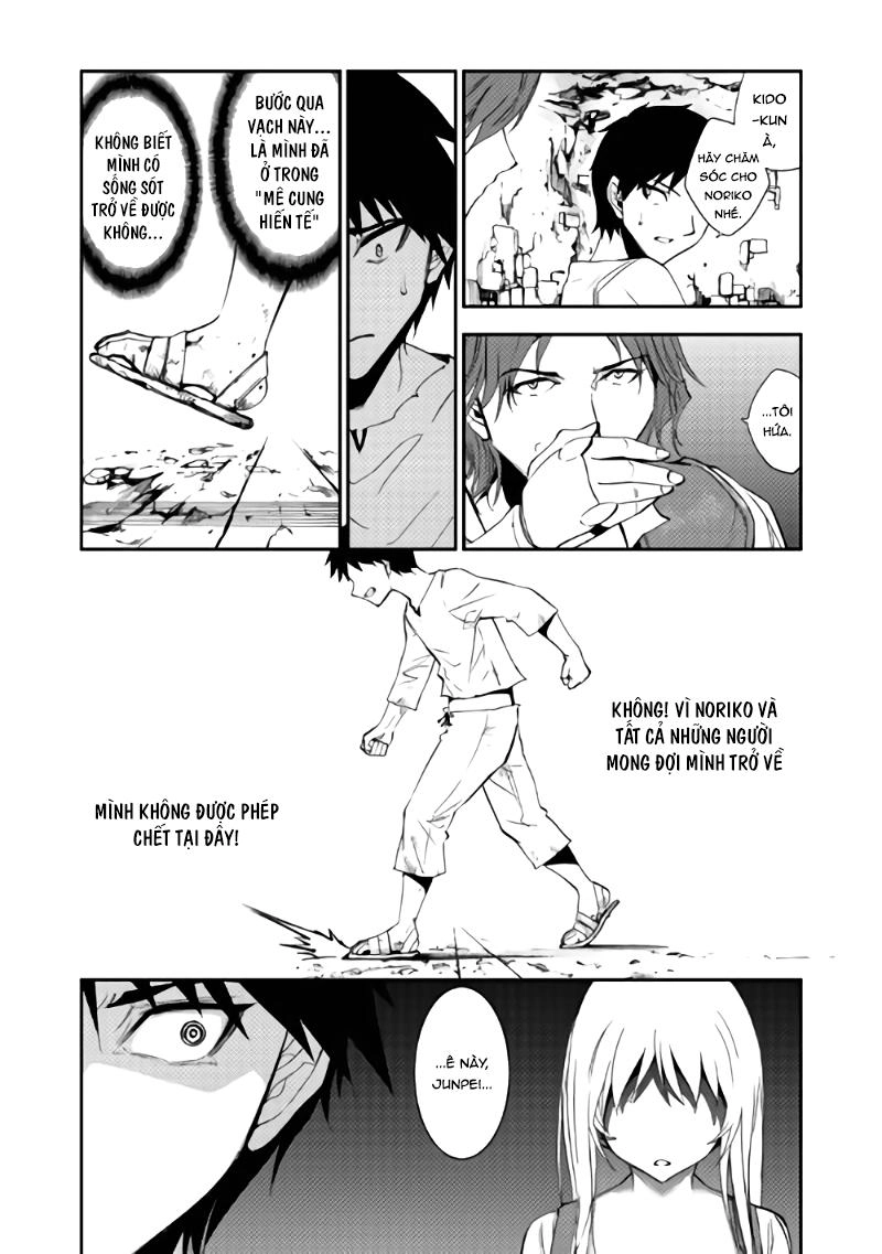 Dungeon Seeker Chapter 2 - 15